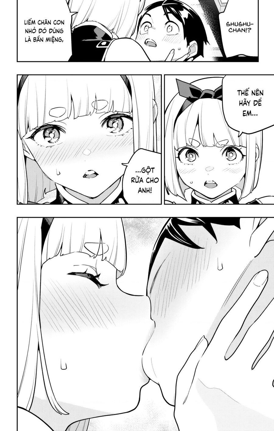 Demon Slave Chapter 158 - 21