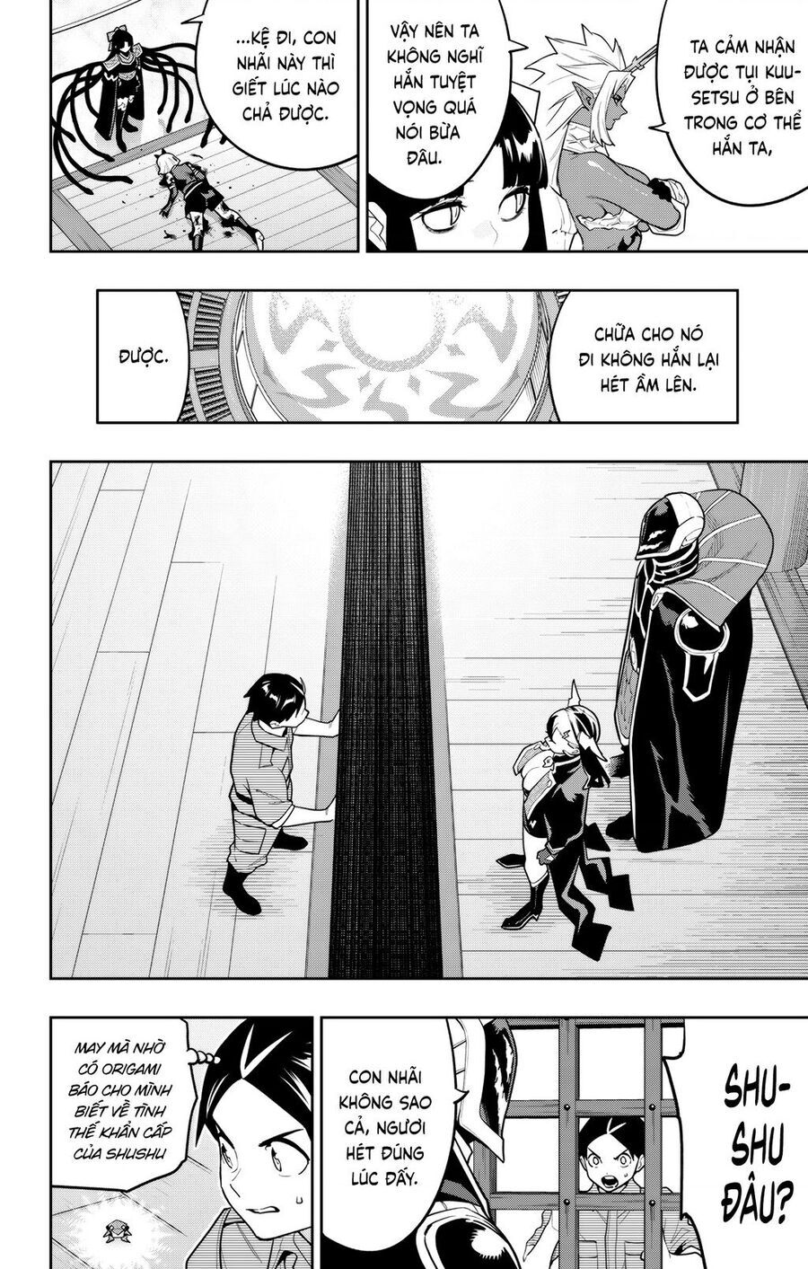 Demon Slave Chapter 158 - 7