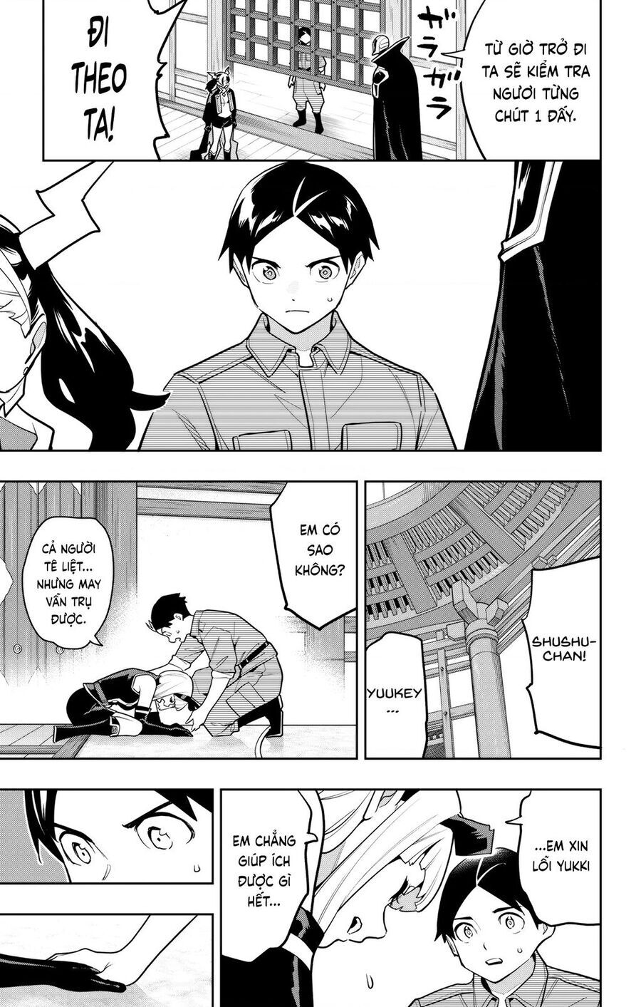 Demon Slave Chapter 158 - 8