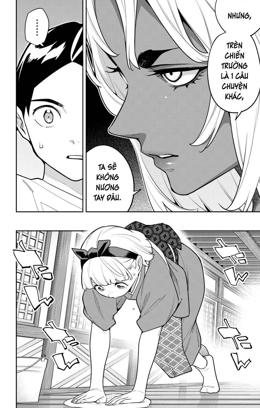 Demon Slave Chapter 159 - 12