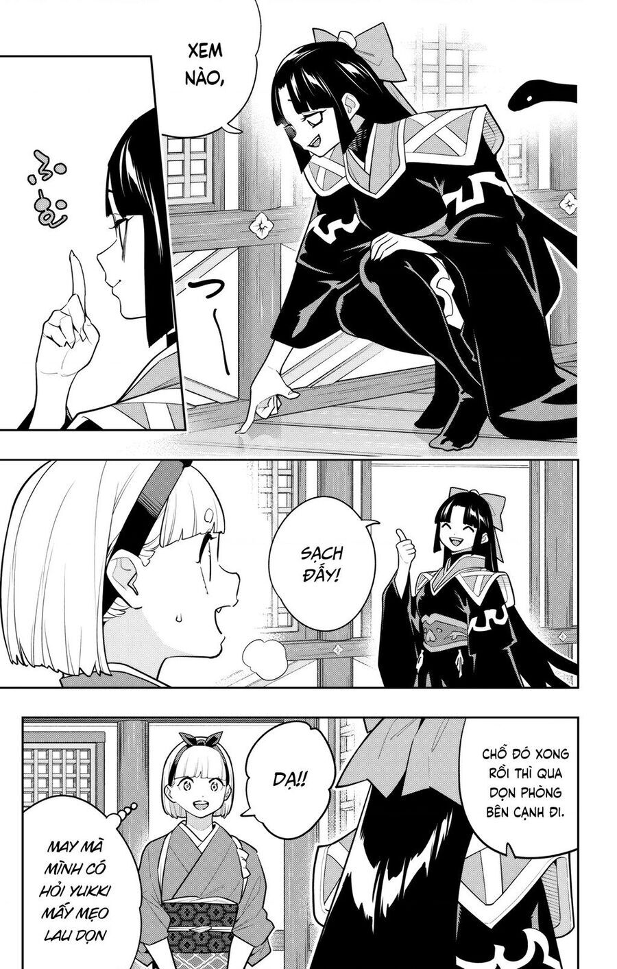 Demon Slave Chapter 159 - 13