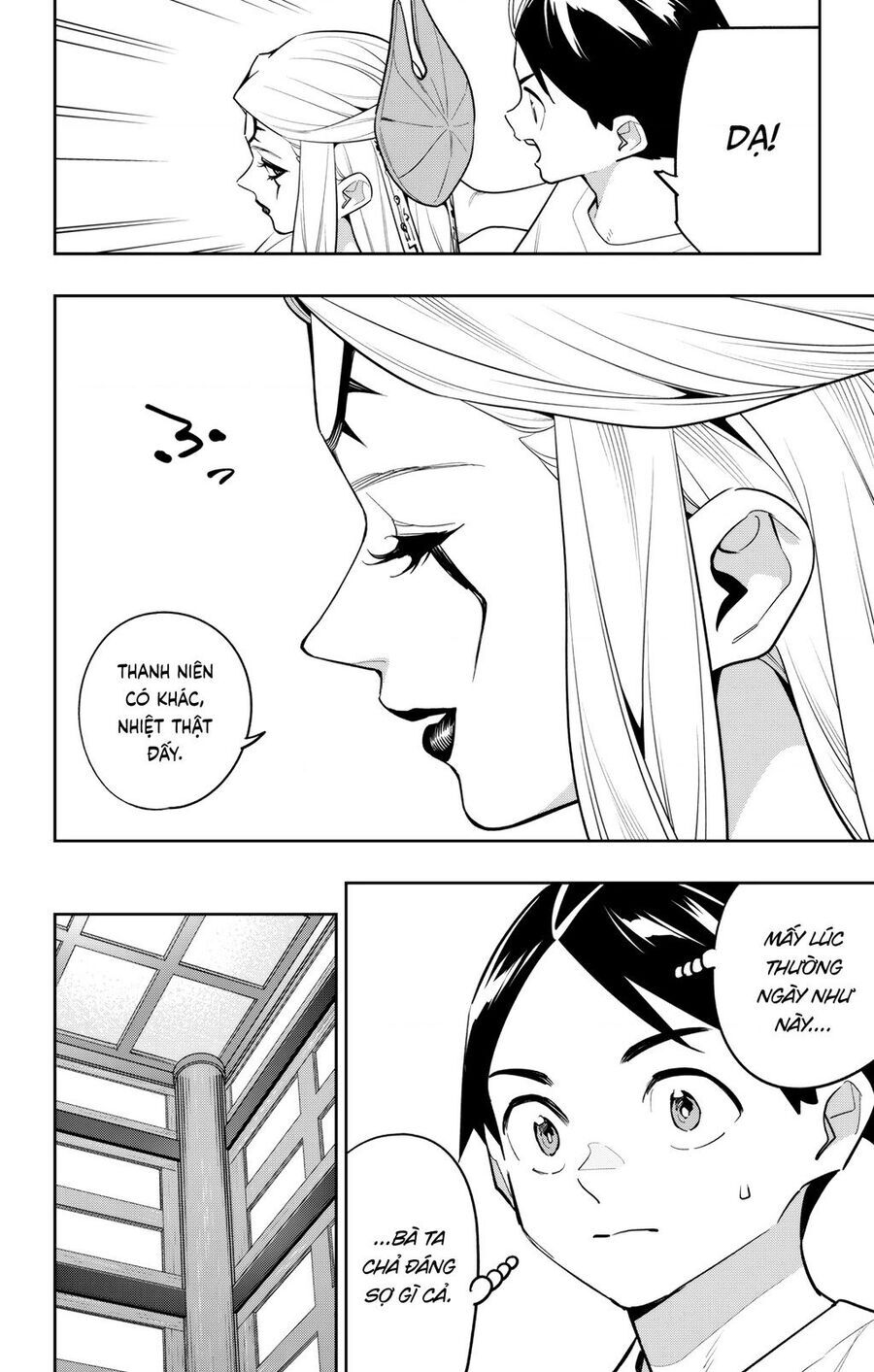Demon Slave Chapter 159 - 16