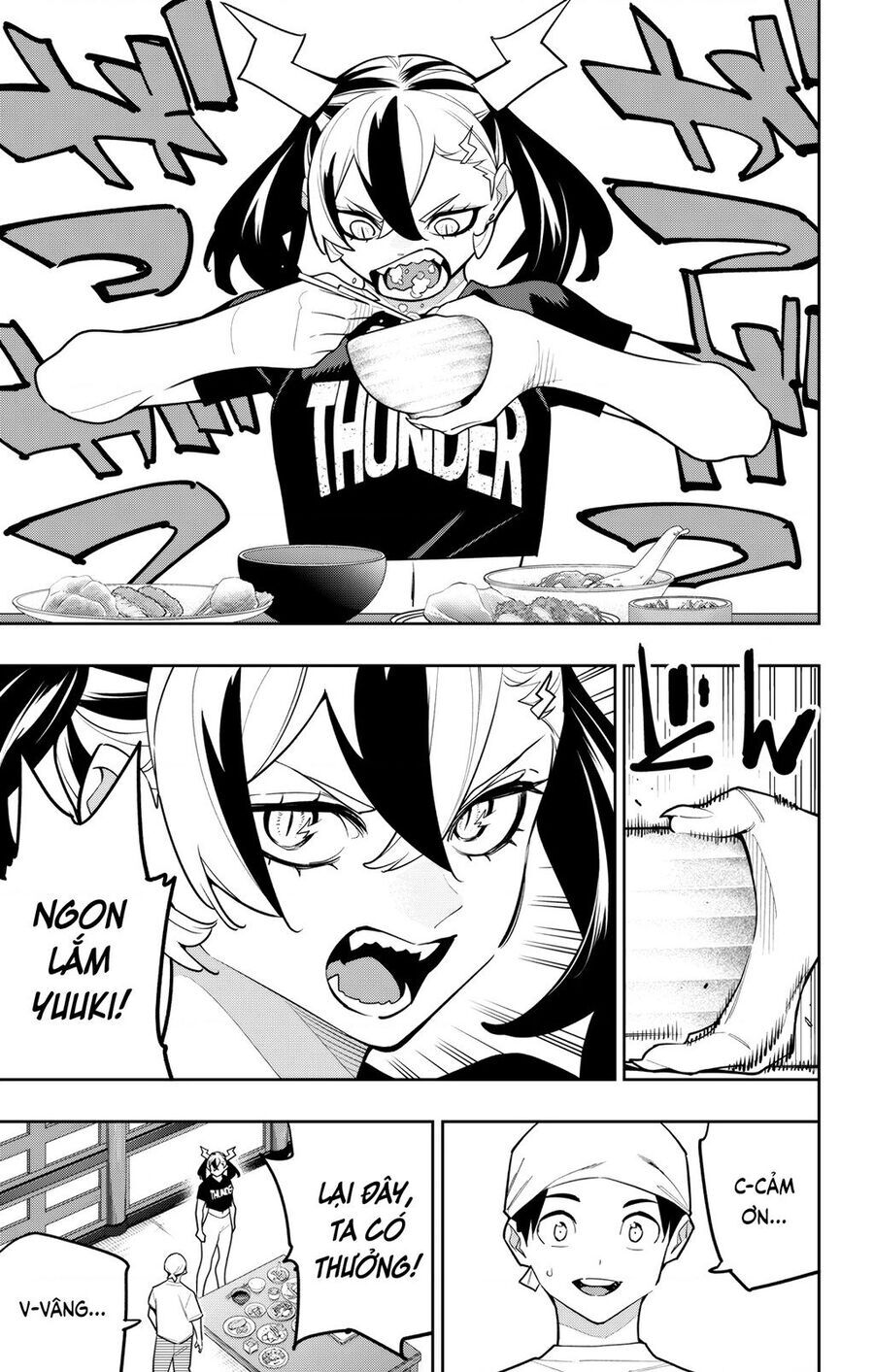 Demon Slave Chapter 159 - 17