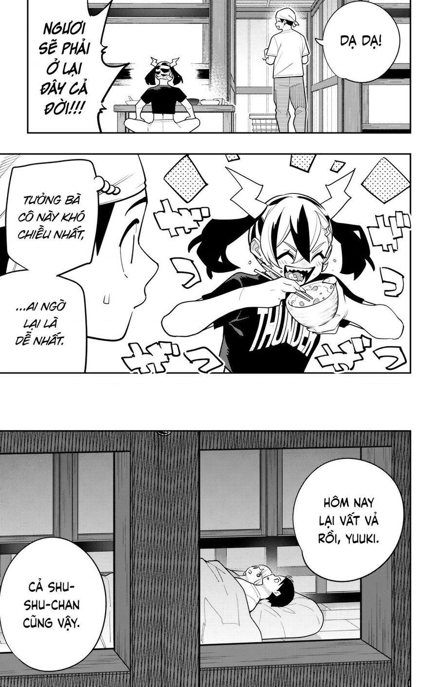 Demon Slave Chapter 159 - 19