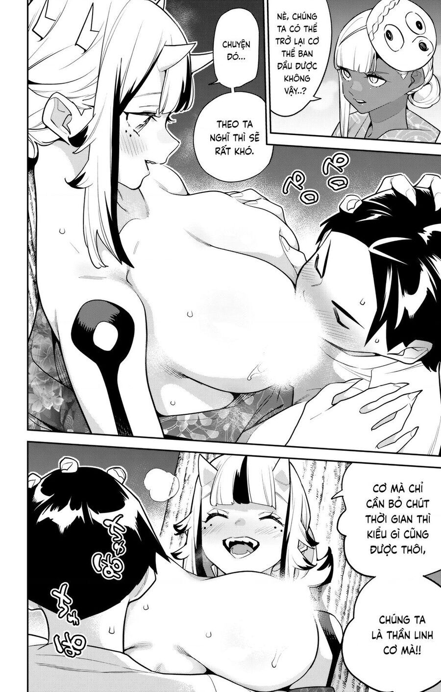 Demon Slave Chapter 159 - 6
