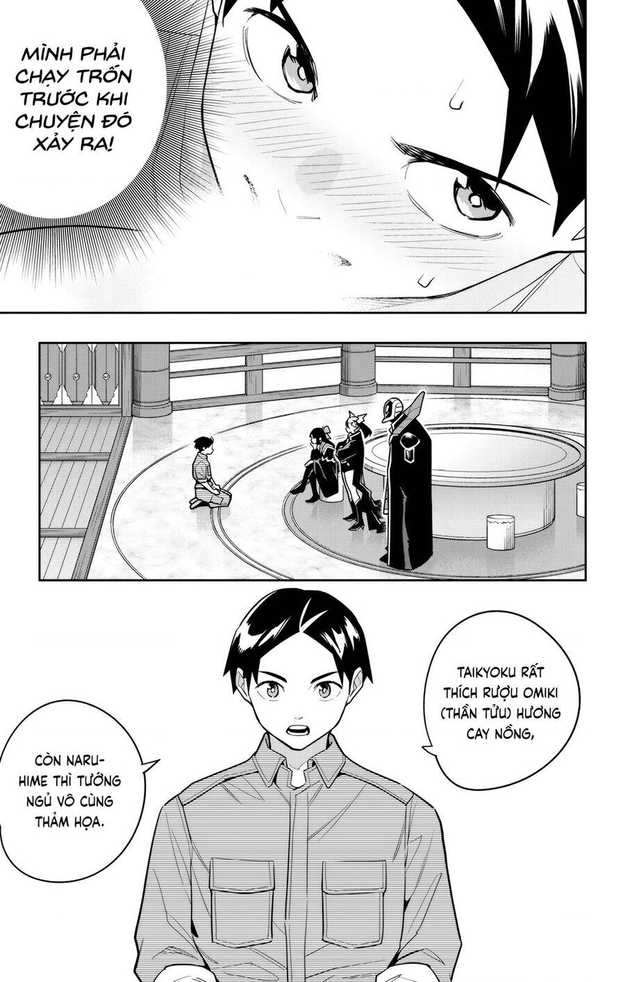 Demon Slave Chapter 159 - 7