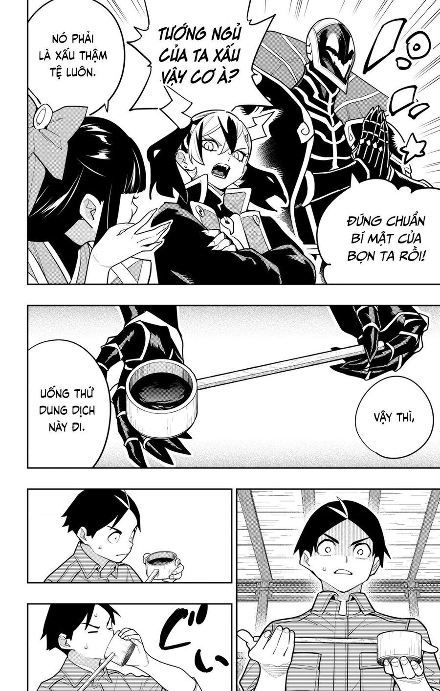 Demon Slave Chapter 159 - 8