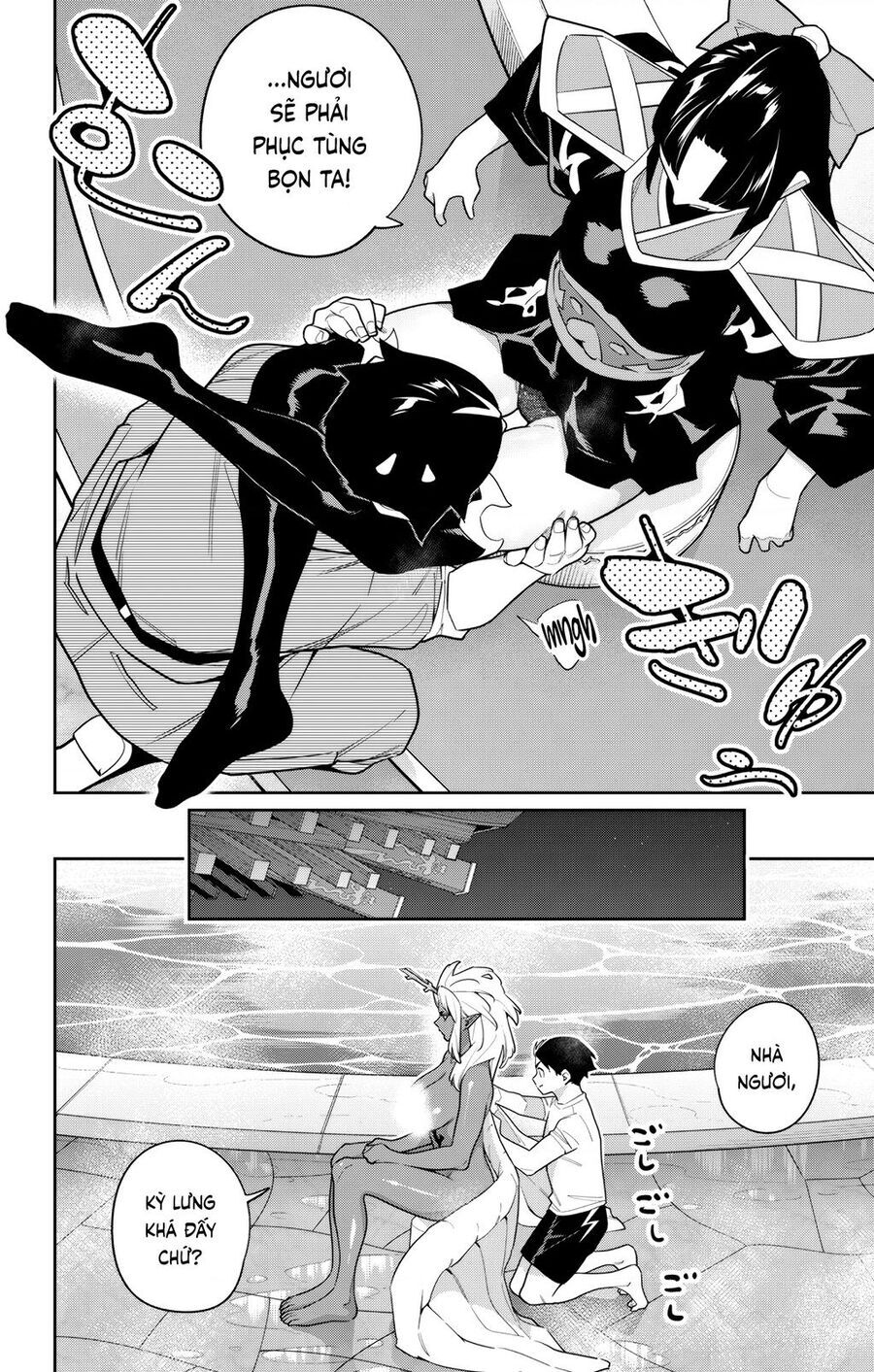 Demon Slave Chapter 159 - 10