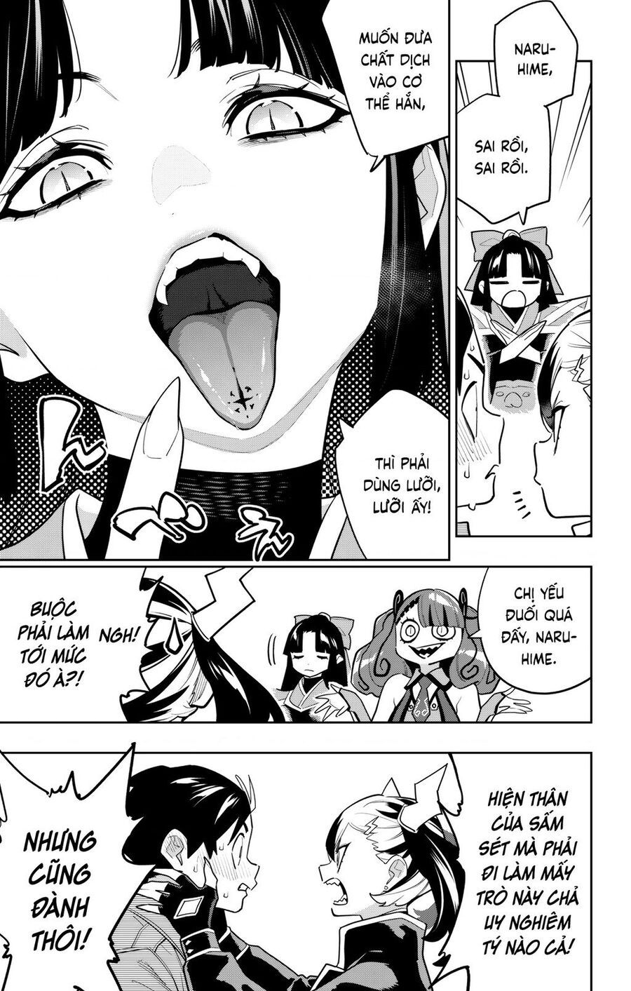 Demon Slave Chapter 160 - 11