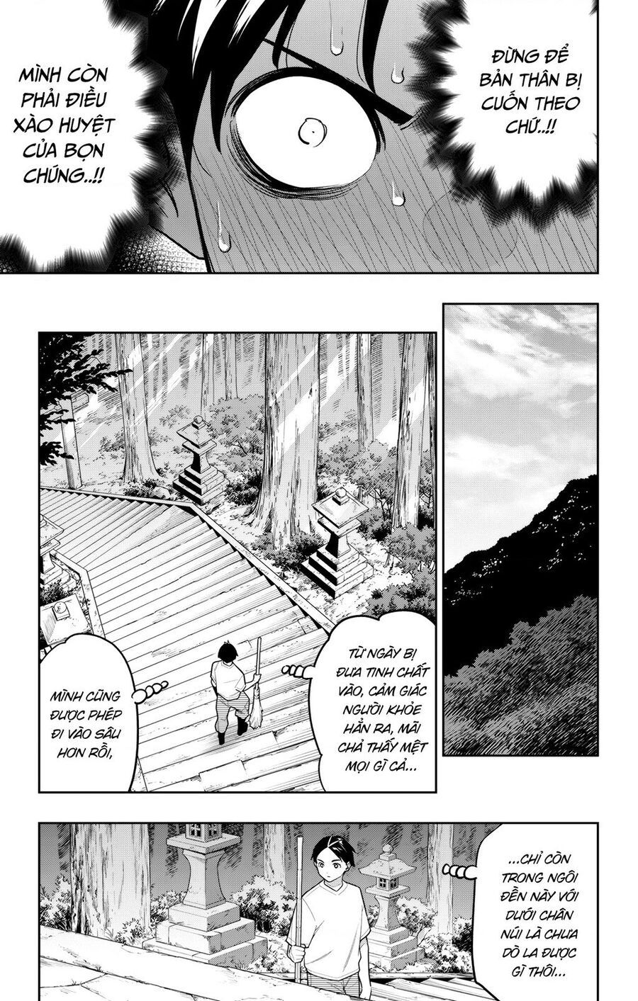 Demon Slave Chapter 160 - 13