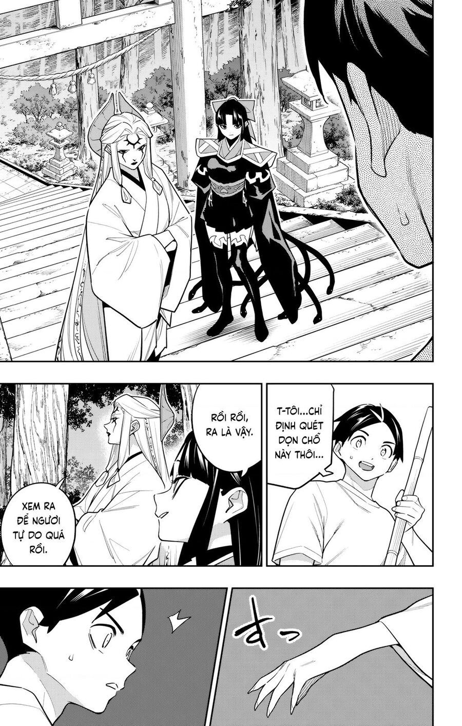 Demon Slave Chapter 160 - 15