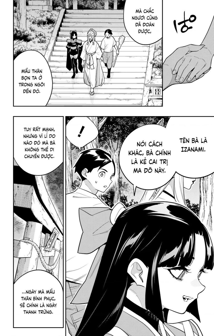 Demon Slave Chapter 160 - 16