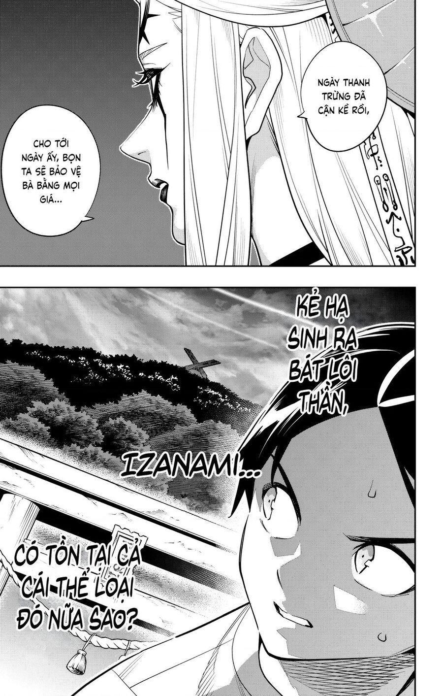Demon Slave Chapter 160 - 17