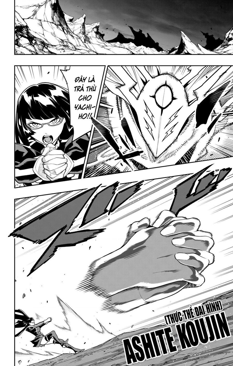 Demon Slave Chapter 160 - 18