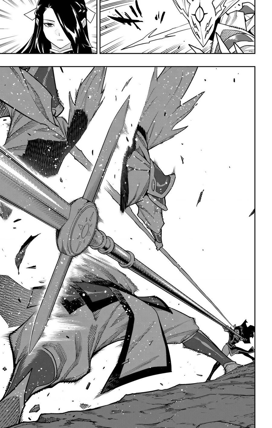 Demon Slave Chapter 160 - 21