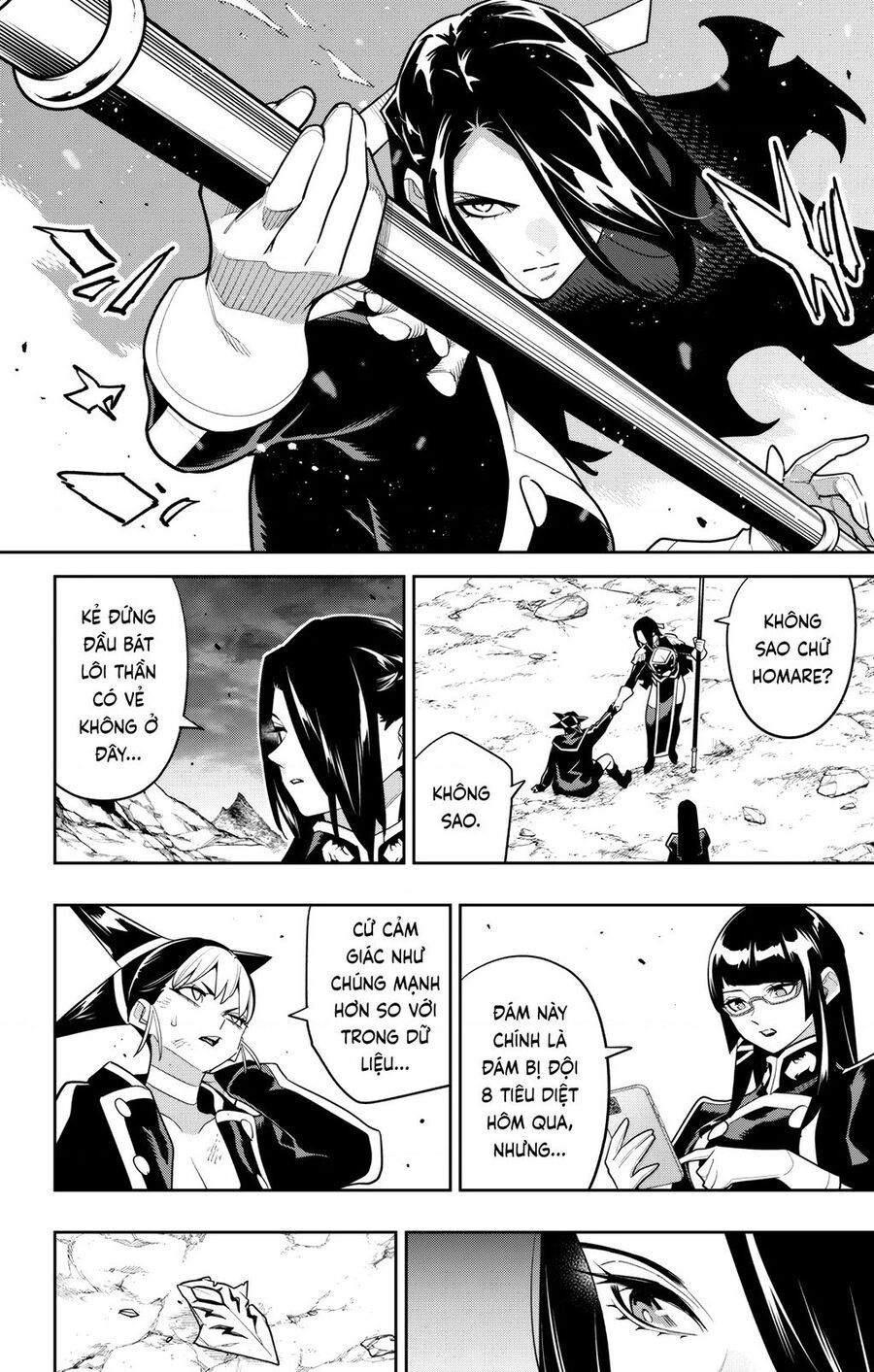 Demon Slave Chapter 160 - 22