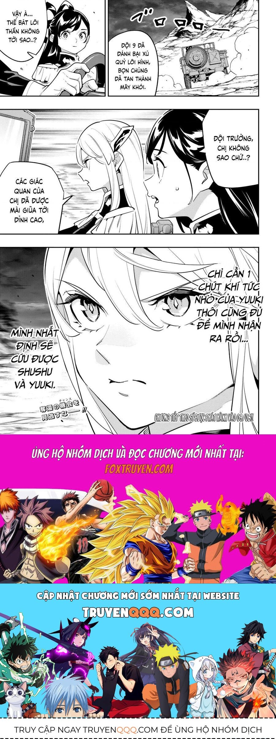 Demon Slave Chapter 160 - 23