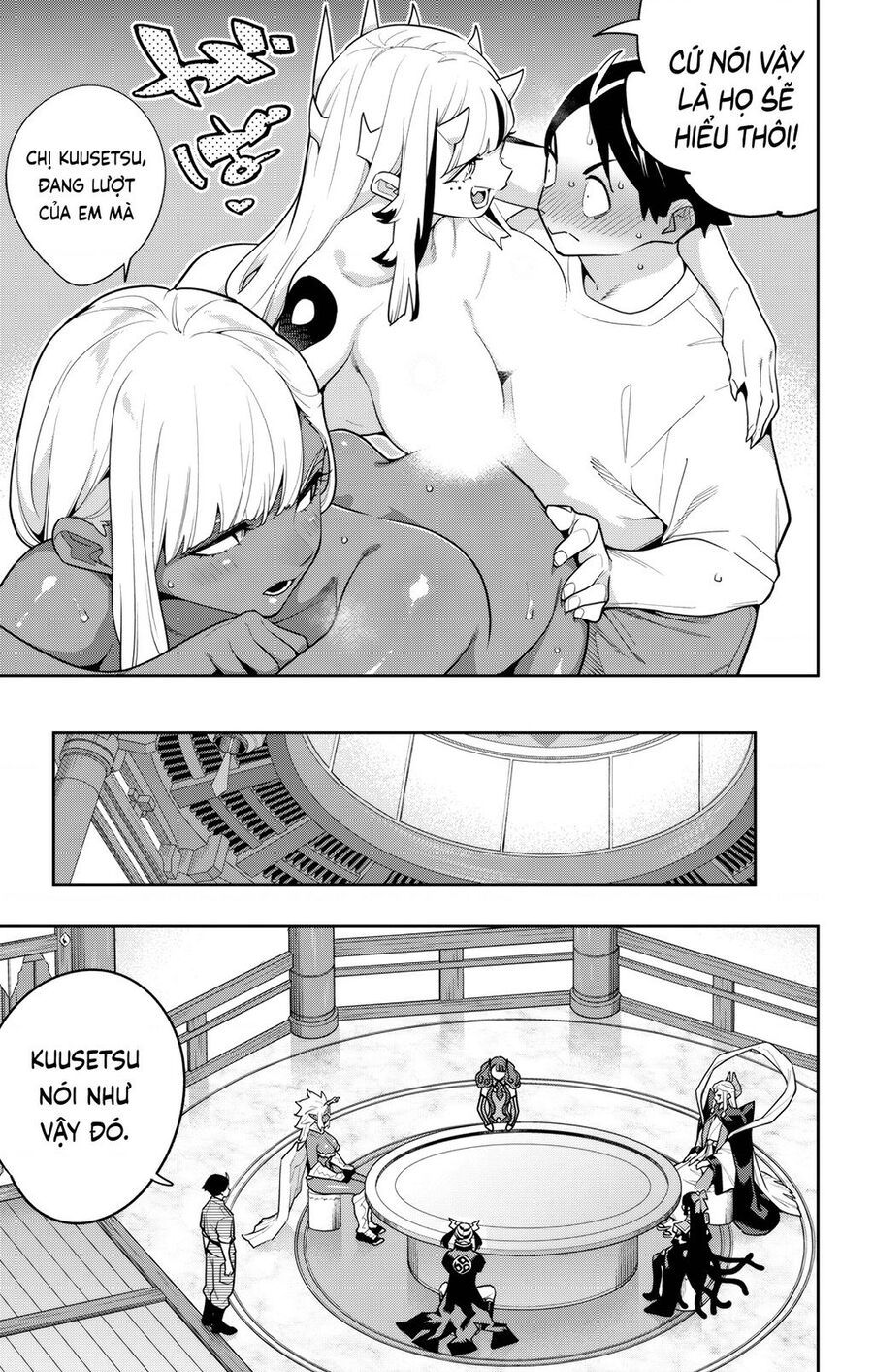 Demon Slave Chapter 160 - 5