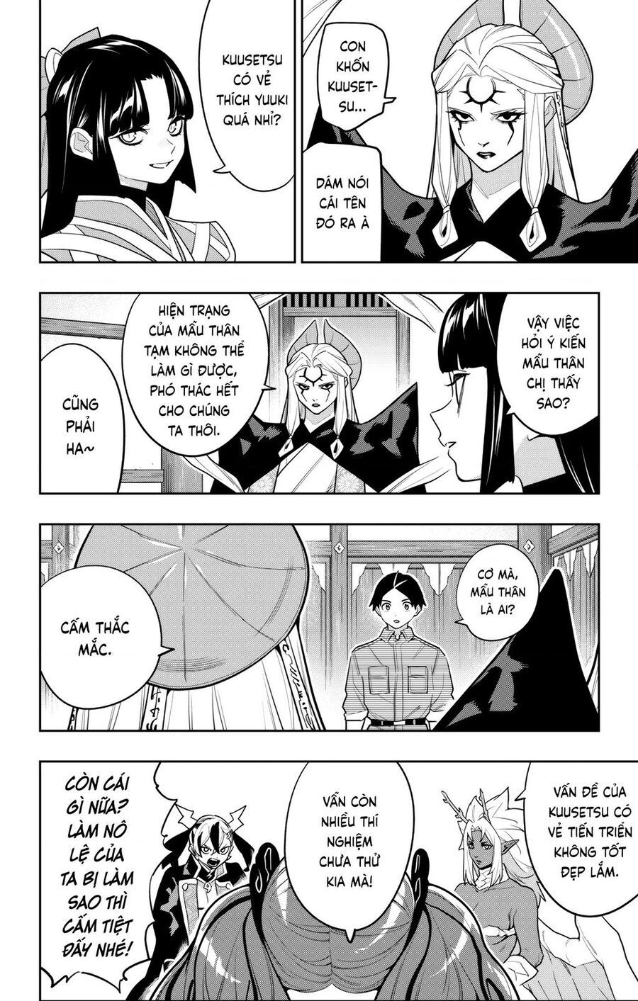 Demon Slave Chapter 160 - 6