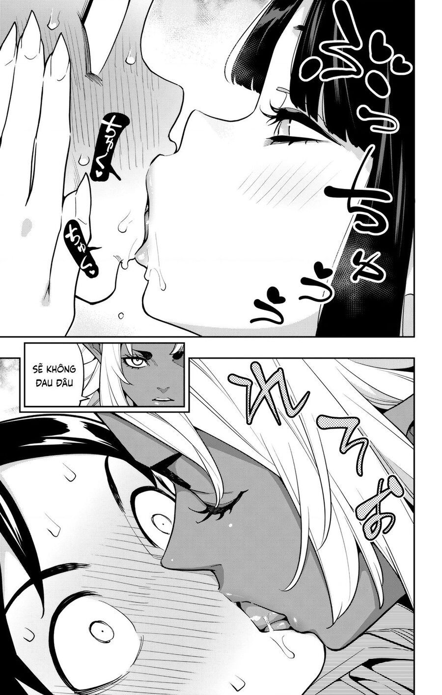 Demon Slave Chapter 160 - 9