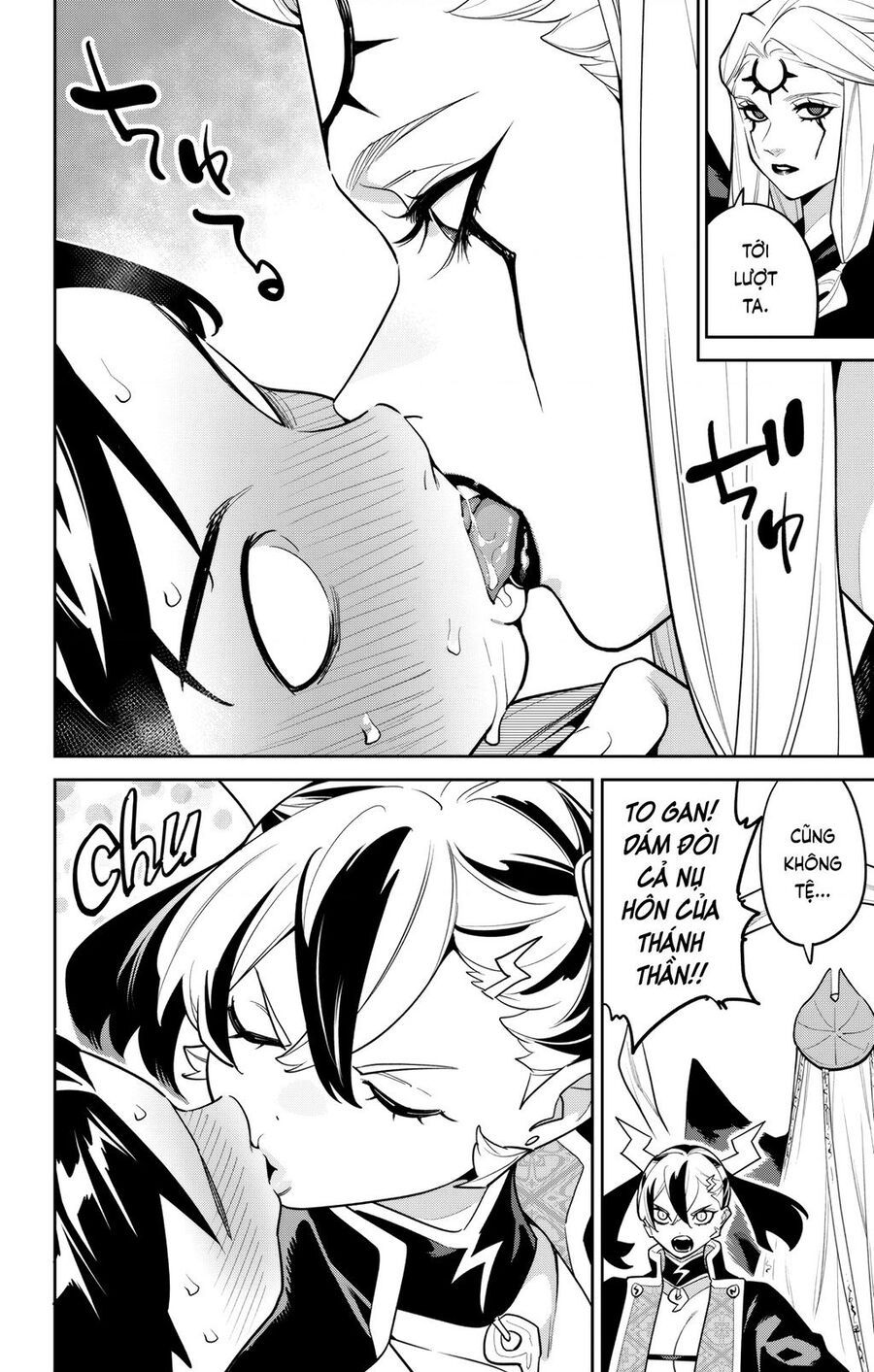 Demon Slave Chapter 160 - 10