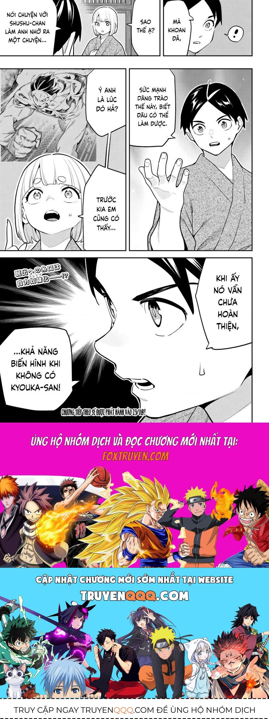 Demon Slave Chapter 161 - 12
