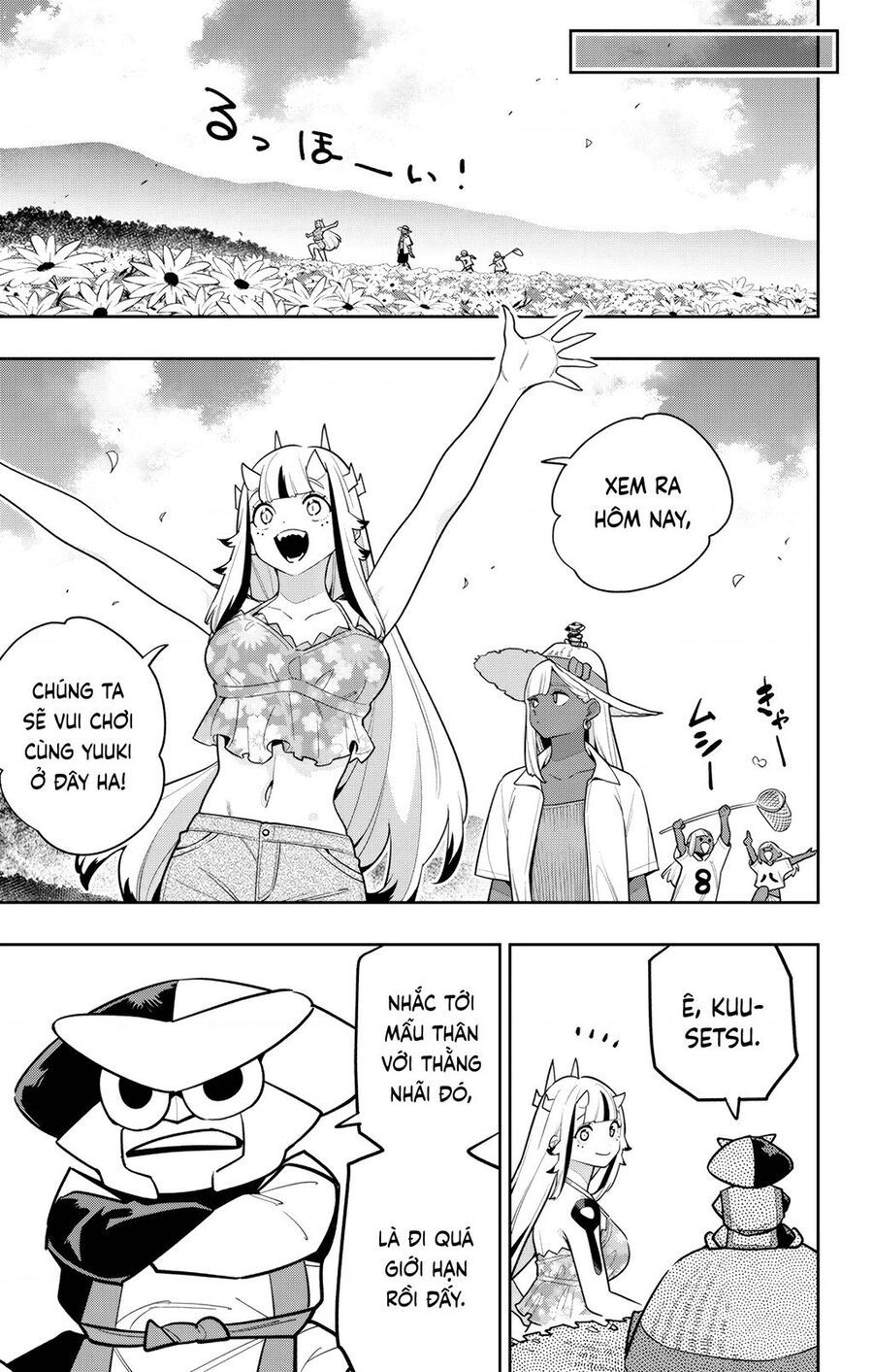 Demon Slave Chapter 161 - 6