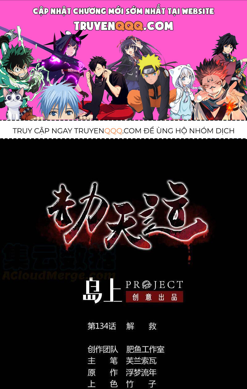 Kiếp Thiên Vận Chapter 134 - 1