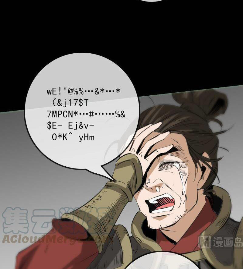 Kiếp Thiên Vận Chapter 134 - 13