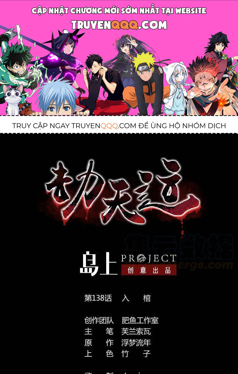 Kiếp Thiên Vận Chapter 138 - 1
