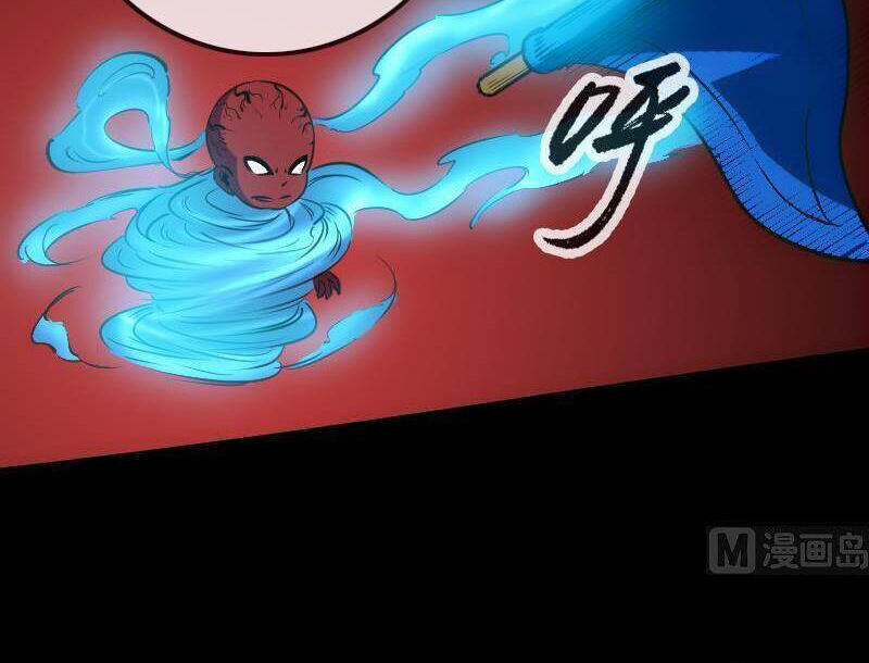 Kiếp Thiên Vận Chapter 138 - 6