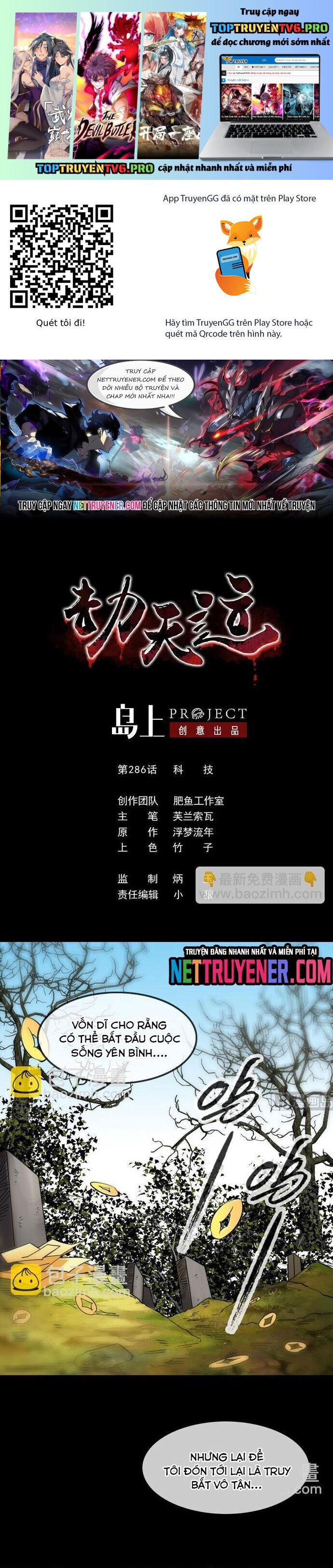 Kiếp Thiên Vận Chapter 286 - 1