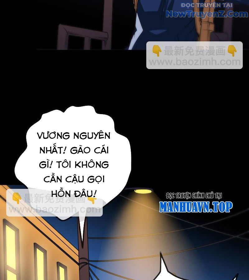 Kiếp Thiên Vận Chapter 294 - 32