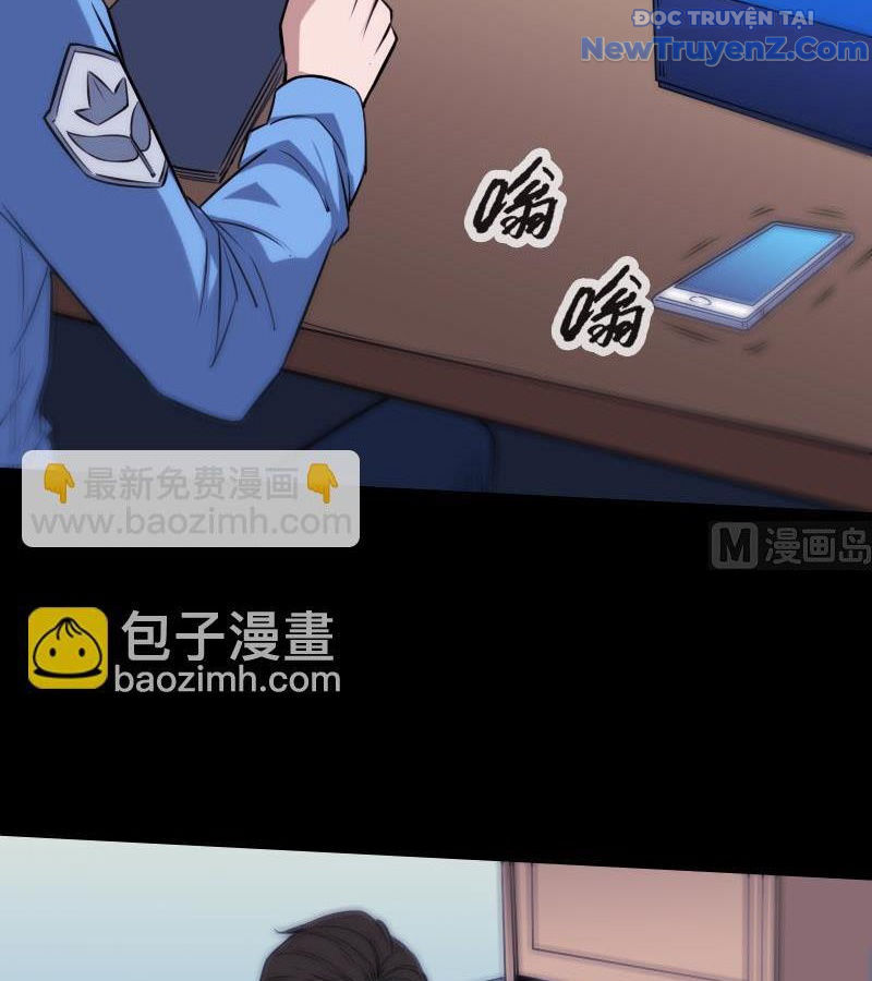 Kiếp Thiên Vận Chapter 295 - 12