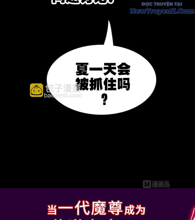 Kiếp Thiên Vận Chapter 295 - 43