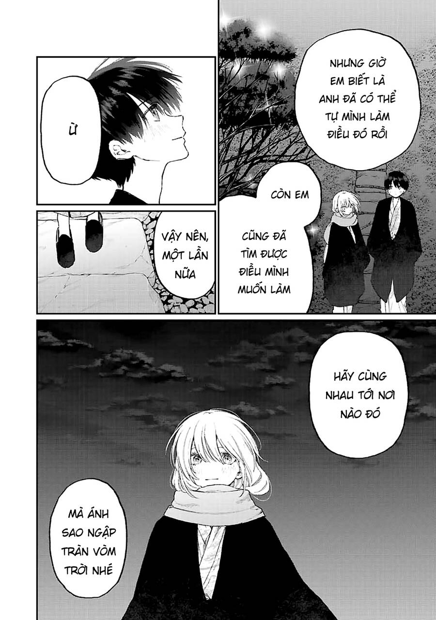 That Girl Is Not Just Cute Chapter 176 - 9