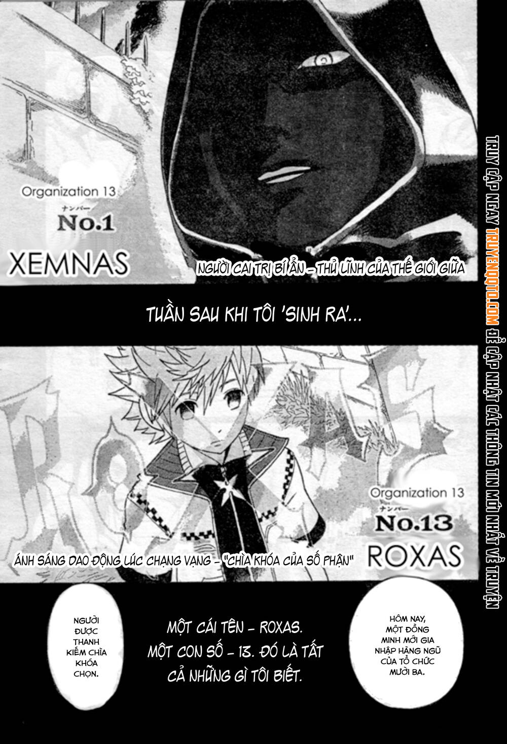 Kingdom Hearts 365/2 Days Chapter 0.5 - 4