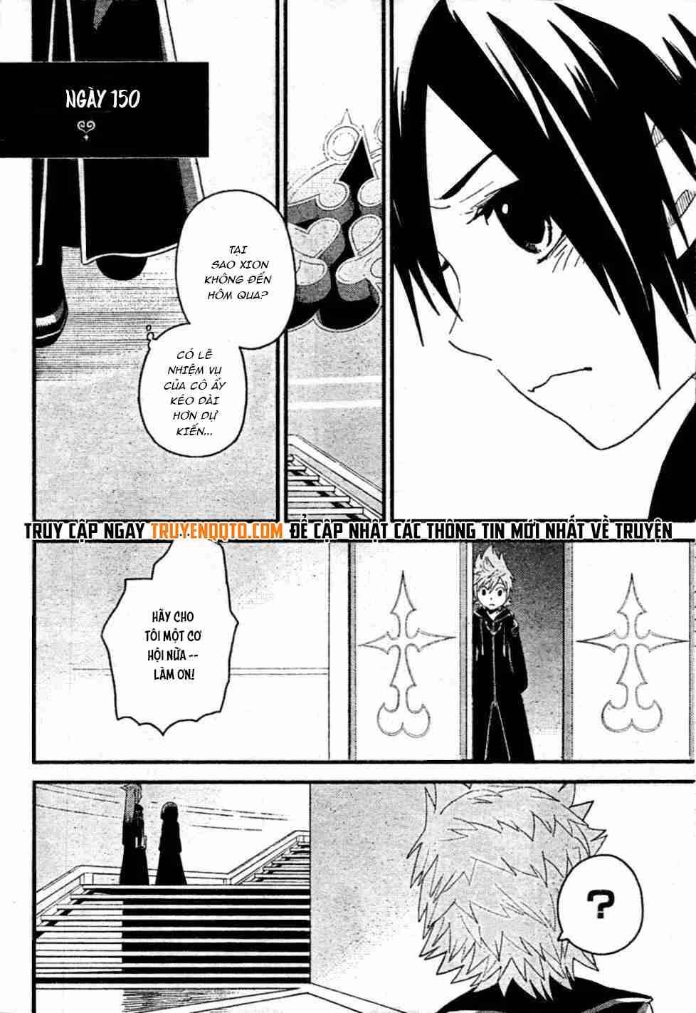 Kingdom Hearts 365/2 Days Chapter 16 - 5