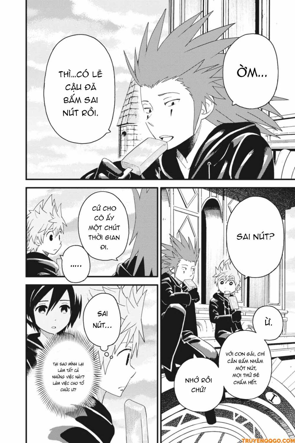 Kingdom Hearts 365/2 Days Chapter 17 - 3