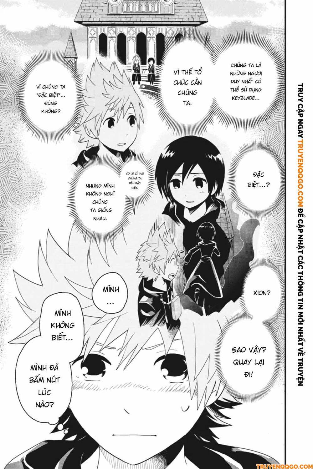 Kingdom Hearts 365/2 Days Chapter 17 - 4