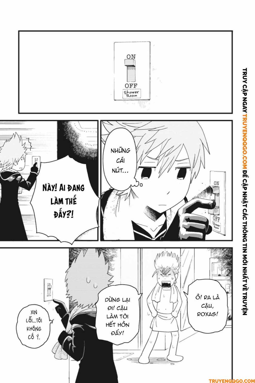 Kingdom Hearts 365/2 Days Chapter 17 - 6