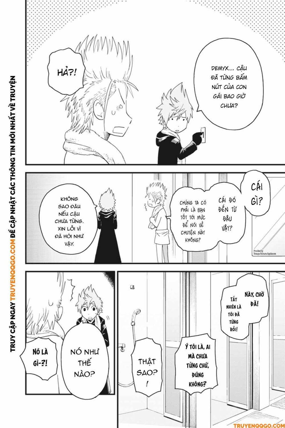 Kingdom Hearts 365/2 Days Chapter 17 - 7