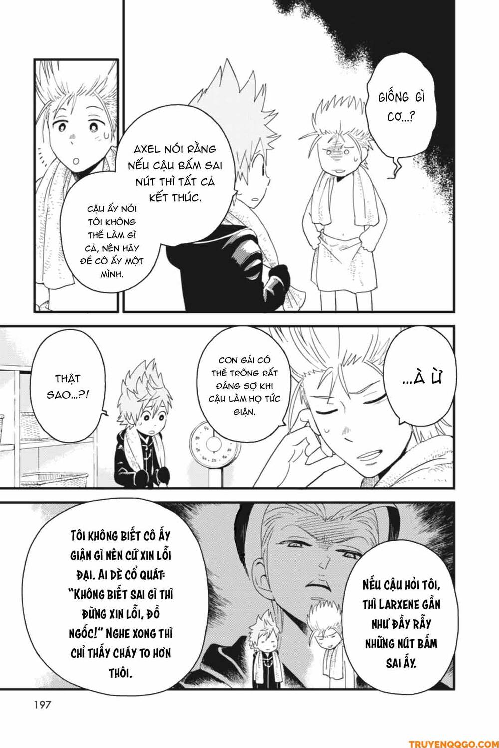 Kingdom Hearts 365/2 Days Chapter 17 - 8