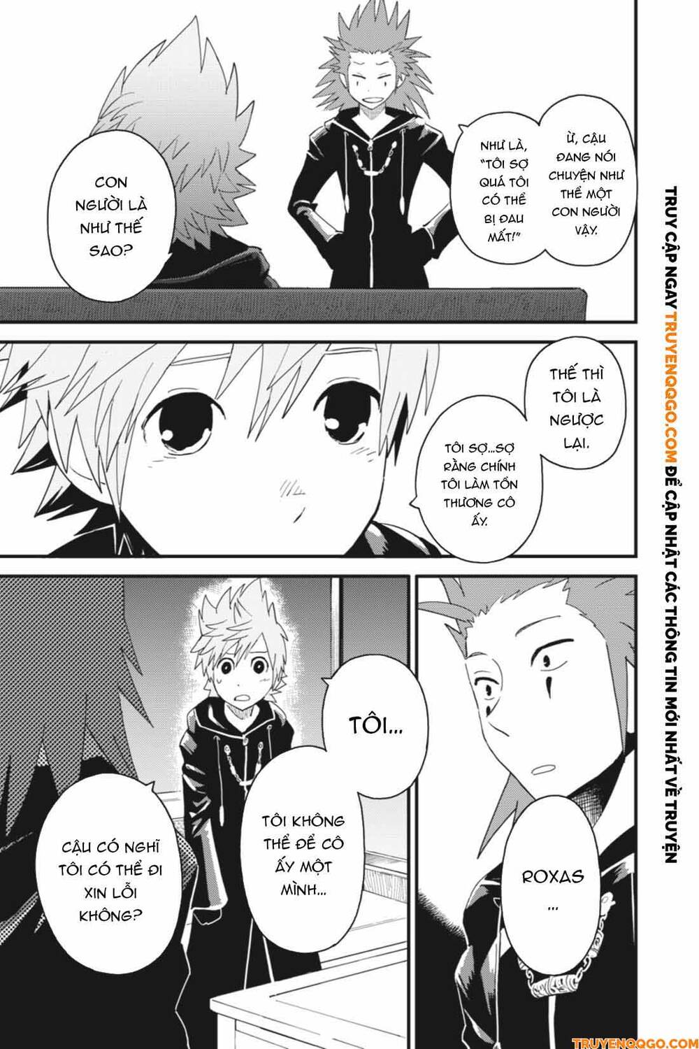 Kingdom Hearts 365/2 Days Chapter 17 - 12