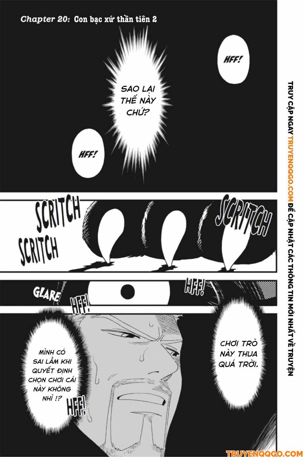 Kingdom Hearts 365/2 Days Chapter 20 - 2