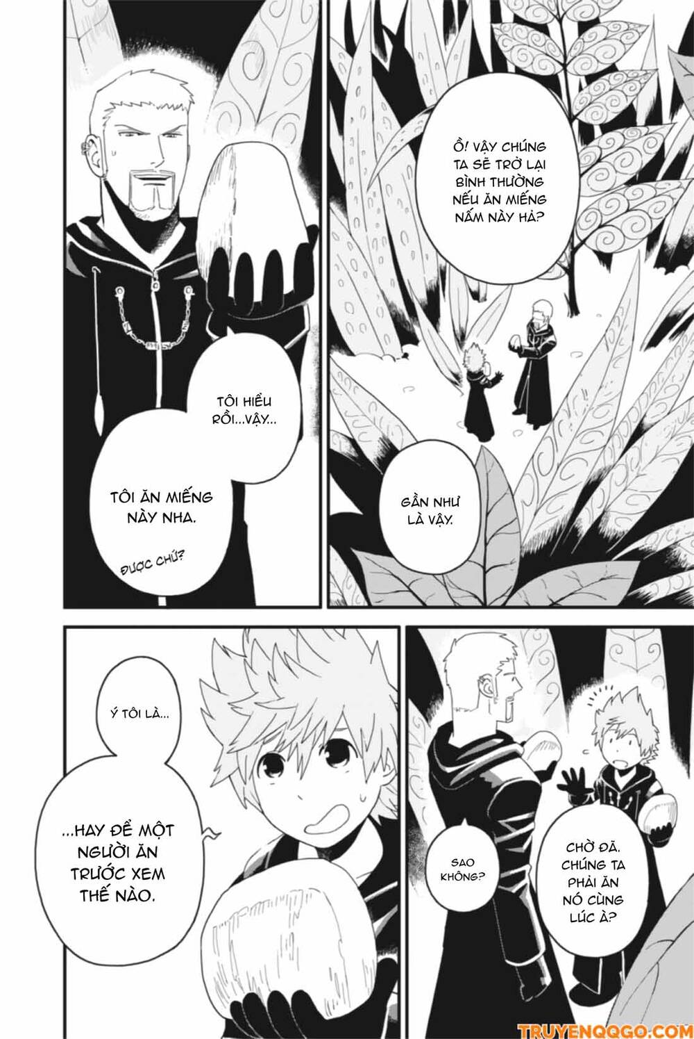 Kingdom Hearts 365/2 Days Chapter 20 - 3