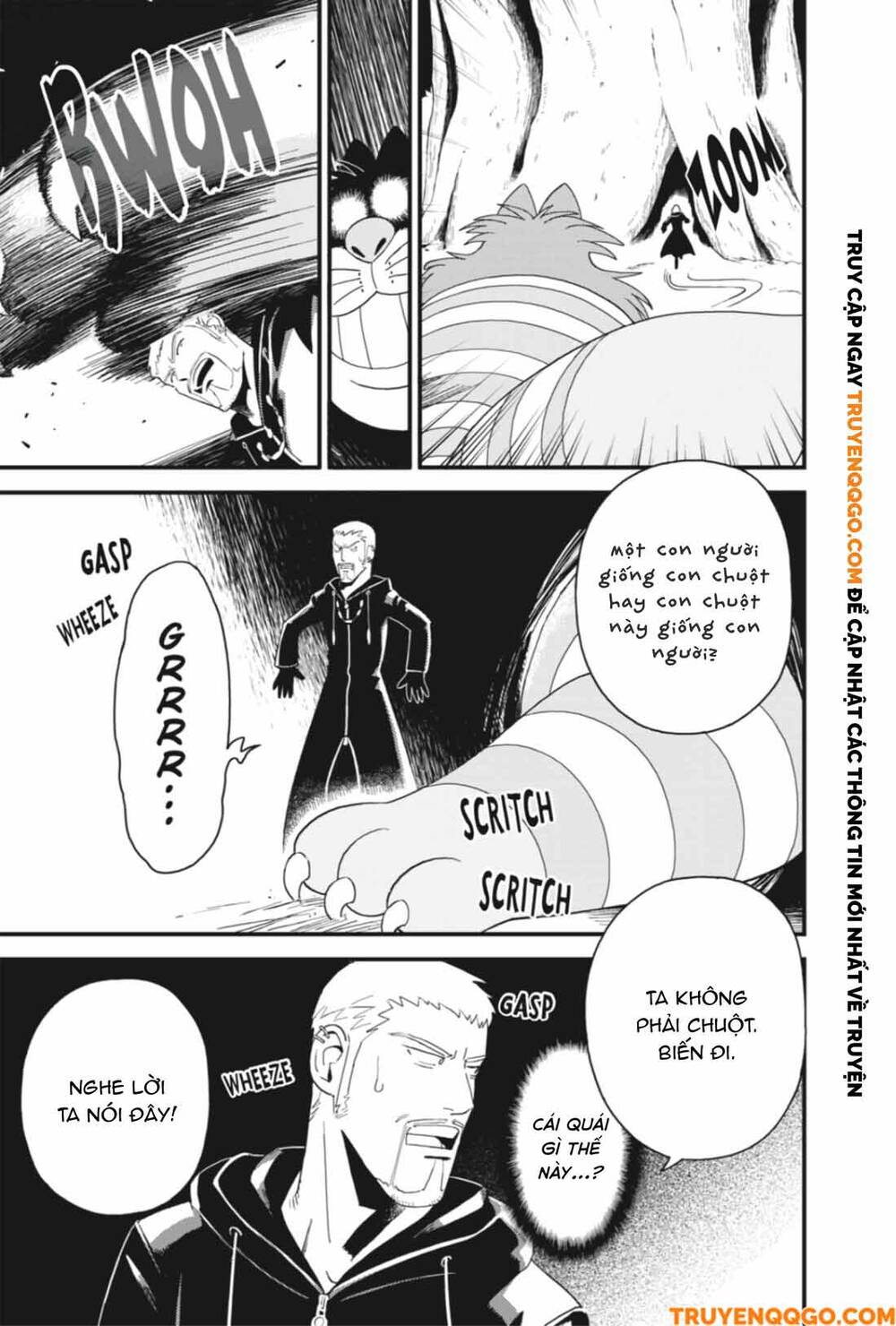 Kingdom Hearts 365/2 Days Chapter 20 - 12