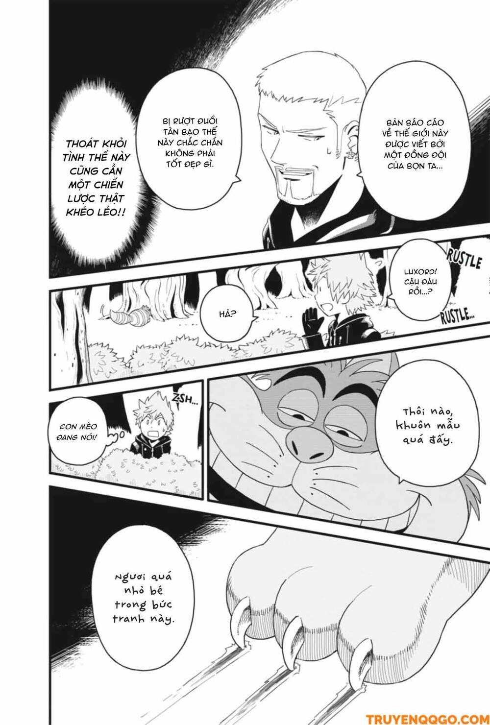 Kingdom Hearts 365/2 Days Chapter 20 - 13