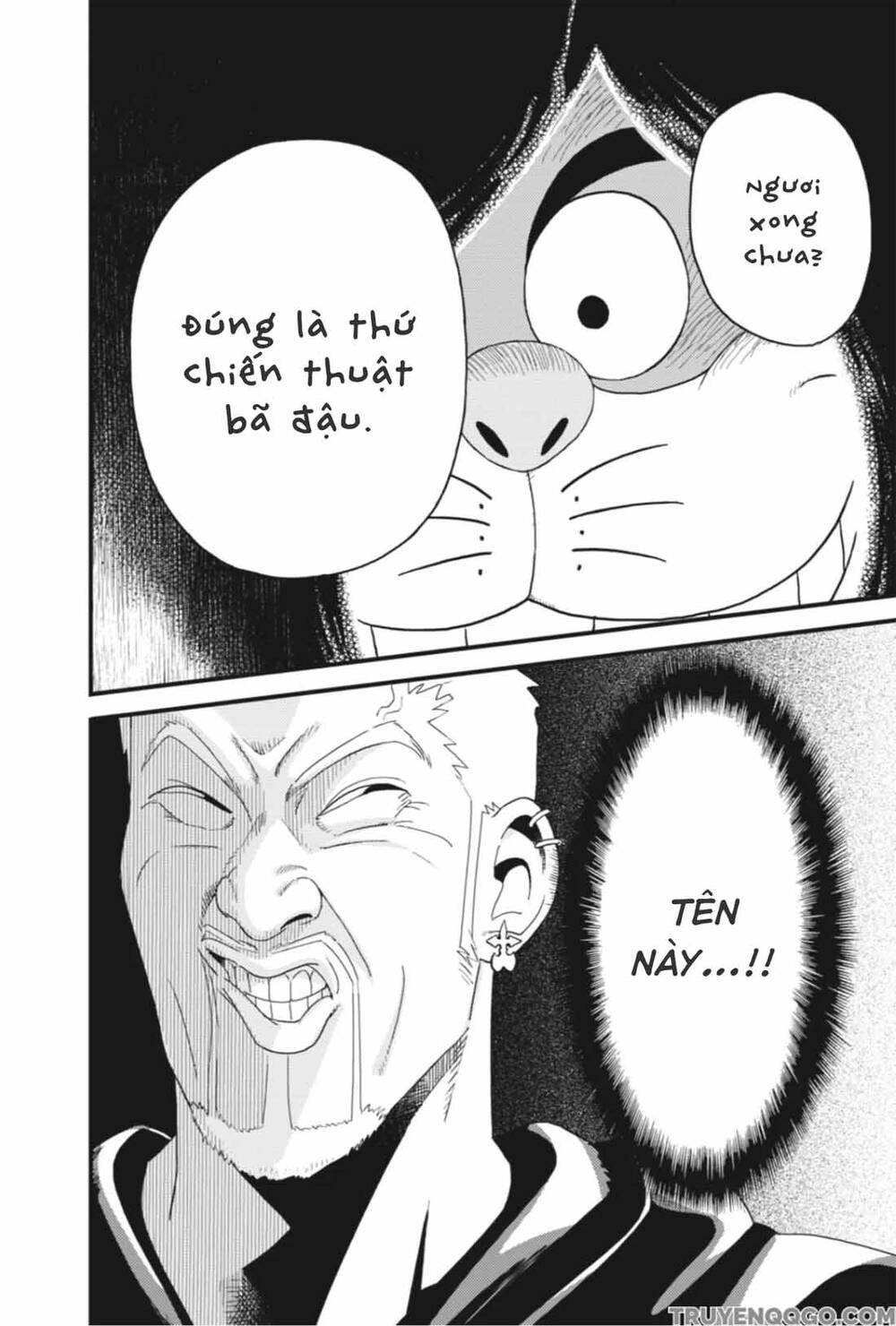 Kingdom Hearts 365/2 Days Chapter 20 - 15