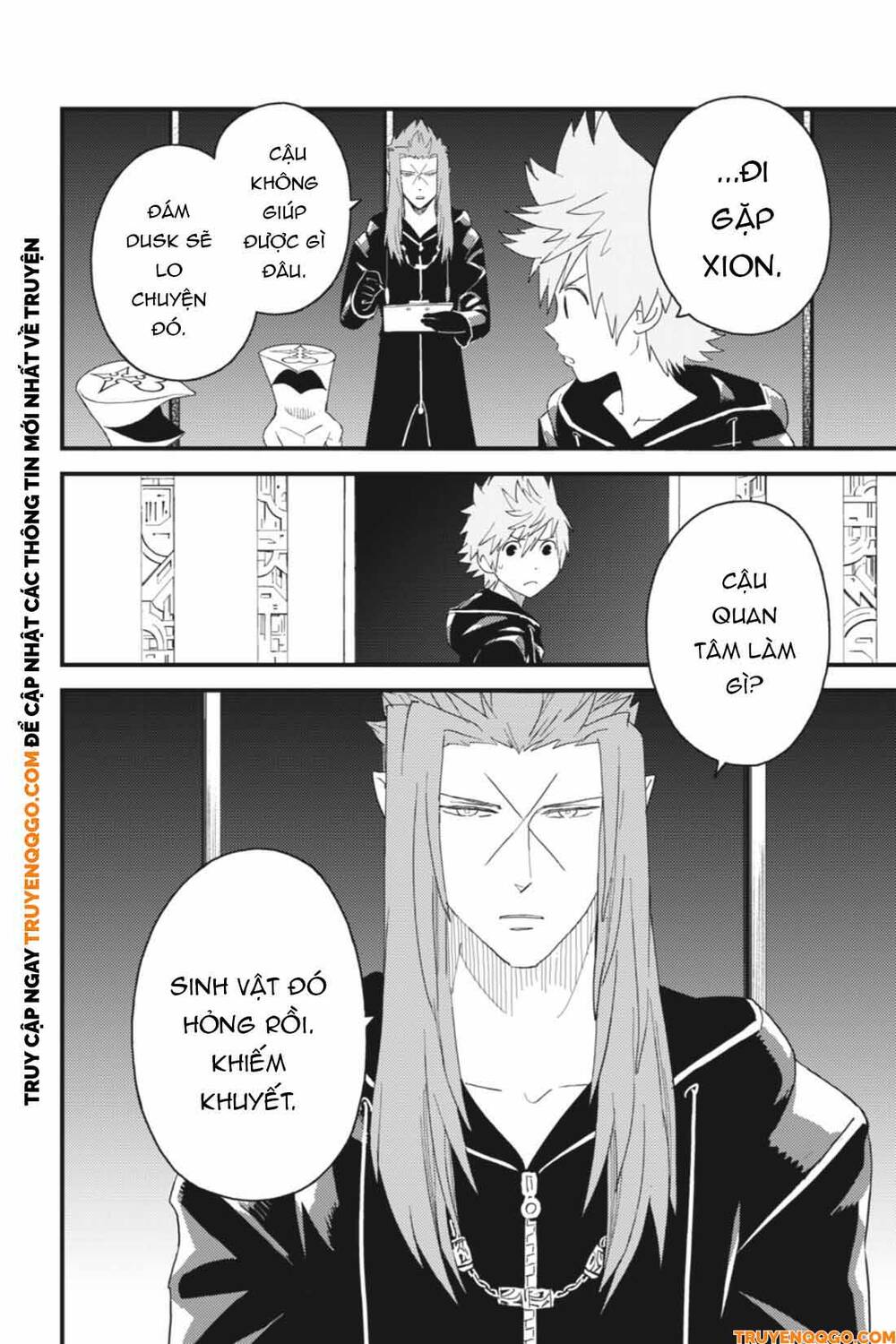Kingdom Hearts 365/2 Days Chapter 18 - 4